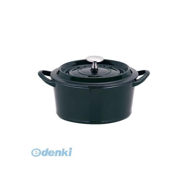 ［ABVB801］ ボン・ボネール ココット ９ マジョリカグリーン 9cm イシガキ産業 BONHEUR BONNE