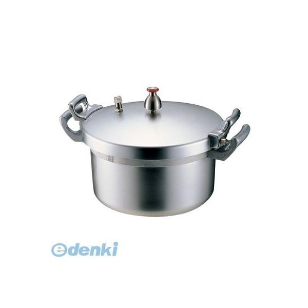 AAT01015 ホクア 業務用アルミ圧力鍋 １５Ｌ 4977449310020 北陸アルミニウム hokua