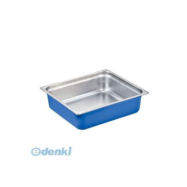 ［AGS2622］ ＤＯ−ＥＮ１８−８カラーＧＮパン ２／３ １５０ ブルー 4905001603723 150mm TKGの通販は 8,266円