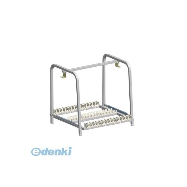 AHT9701 アルミ ホテルパンラック（ＰＰ桟仕様） 4977449629306 ホクア アルミホテルパンラック