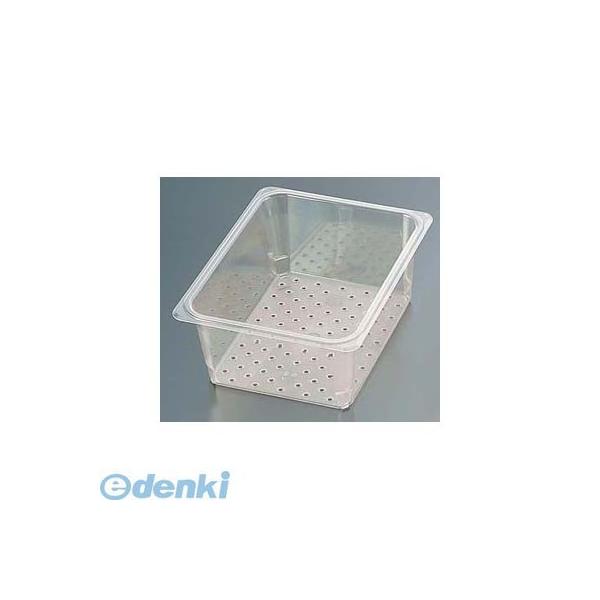 ［AHT7902］ キャンブロ コランダーホットパン ２５ＣＬＲＨＰ １／２×１２７ 99511345328 CAMBRO