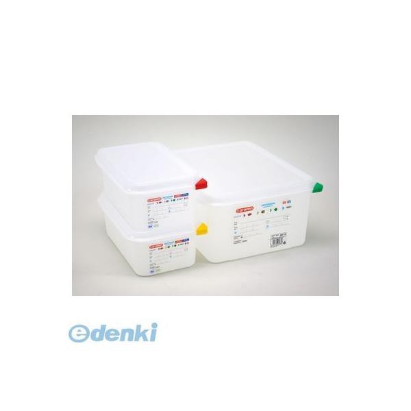 ［AKVR607］ アラベン 密封カバー付食品保存コンテナー １／２ ２００ ３０３５ 8411777030350 200mmの通販は保存容器