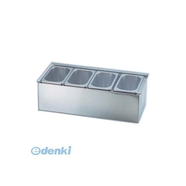 ［AKC2402］ コールド コンディメントディスペンサー １／９ ４ヶ入 4905001019951 TKG