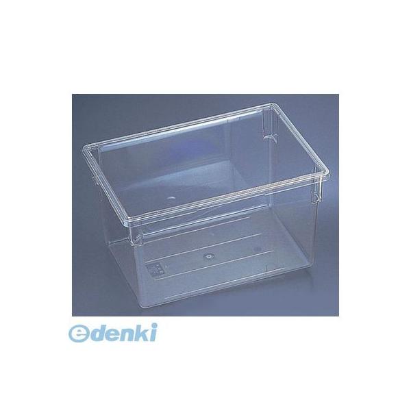 AHC23269 キャンブロ フードボックス フルサイズ １８２６９ＣＷ 99511314133 CAMBRO