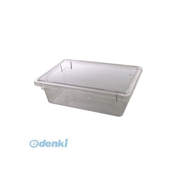 ［AHC24186］ キャンブロ フードボックス ハーフサイズ １２１８６ＣＷ 99511312184 CAMBRO