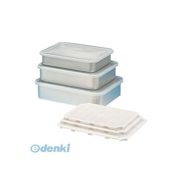 ［AHT541］ アルミ ＰＰ蓋付バット（スノコ付） 大 4970197366042 アカオアルミ PP蓋付バット大 AKAOの通販は 5,373円