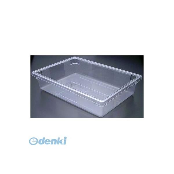 ［AHC07308］ ラバーメイド フードストレッジボックス ３３０８ フルサイズ 86876019926 フードボックス