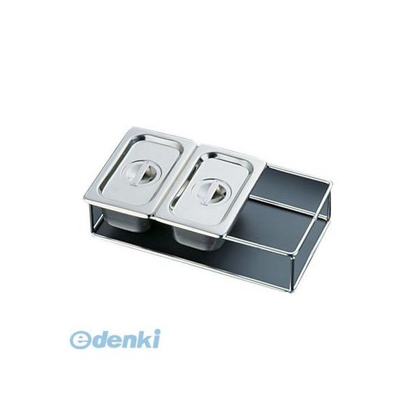 ［AKT29］ ＳＡ１８−８キッチンディスペンサー ３Ｓ 4905001014383 TKG