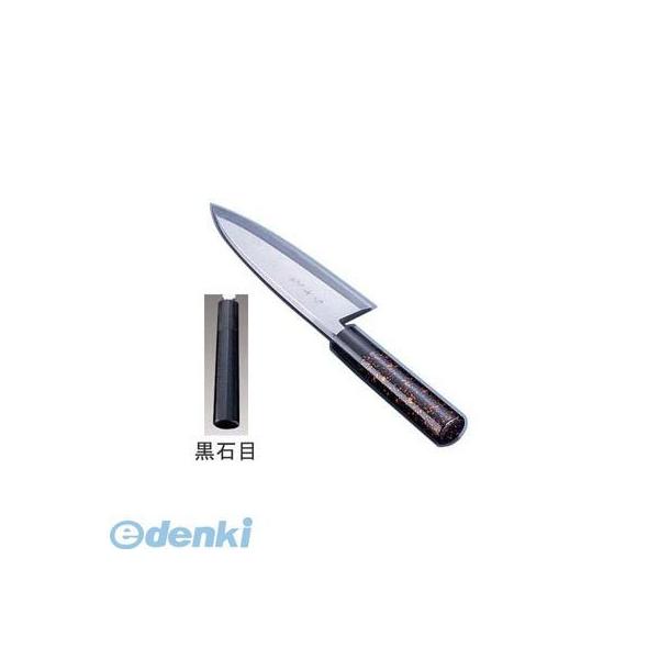 ATD0217 歌舞伎調和庖丁 忠舟 出刃 ２４ｃｍ 黒石目 4982913413824 インテックカネキ 歌舞伎調和包丁