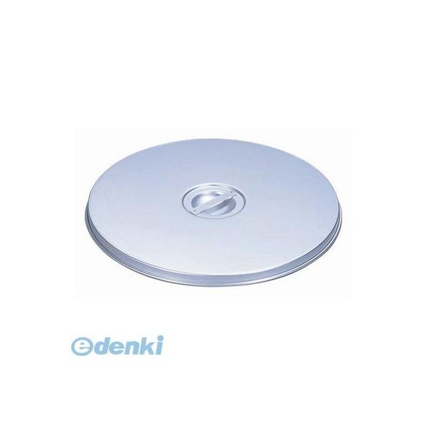 ATL2301 アルマイト タライ用蓋 ３１７−２Ｆ ４８cm用 4906211029273 オオイ金属 アルマイトタライ用蓋の通販は 9,980円