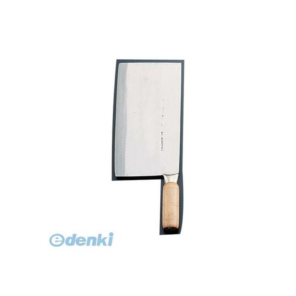 ［ATY65］ キッチンチョッパー（文武刀２号） 陳枝記 中華庖丁 4905001120091 TKG 中華包丁