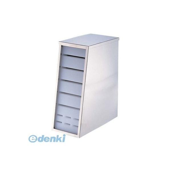 AHU8401 １８−８中華庖丁差 斜め型 4905001227608 TKG 18-8中華包丁差 18-8中華庖丁差斜め型