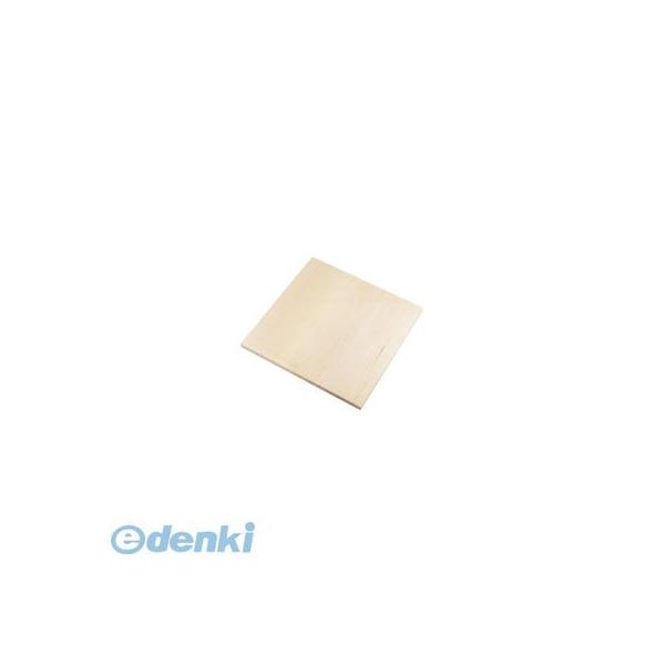 遠藤商事 ＳＡ木製麺台　大 AMV04001 AMV04001 ＳＡ木製麺台 大 4905001014741 TKG SA木製麺台大 7-0373