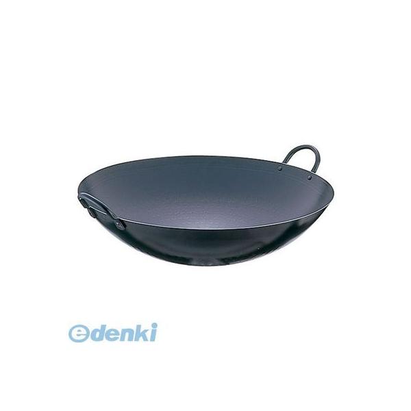 ATY03051 ＳＡ鉄 打出中華鍋 ５１ｃｍ 4905001011580 SA鉄打出中華鍋 TKG 両手鍋