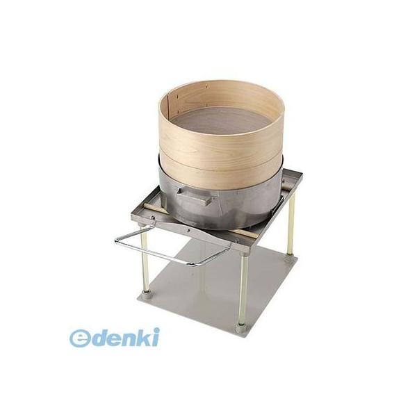 遠藤商事 ウッドスタイル スニーズガードAZ01 ベージュ 900