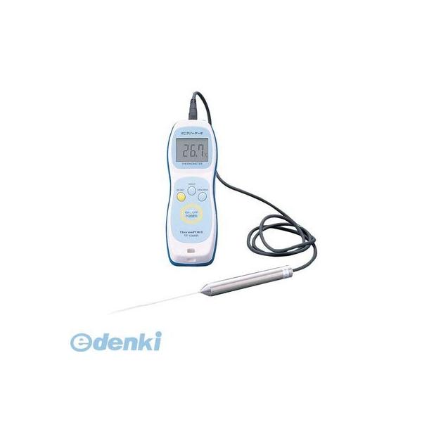 BOVK501 防水ハンディ温度計 サニタリーサーモ クイックＴＰ−１００ＭＲ９１９ 4905001303647 サーモポート
