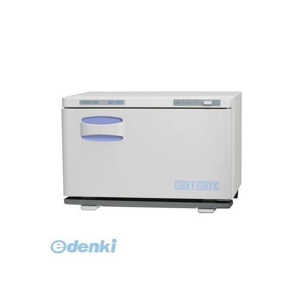 EHT3601 ホリズォン ホットボックス ＨＢ−１１４Ｆ 4560259330014 ホリズォンホットボックス