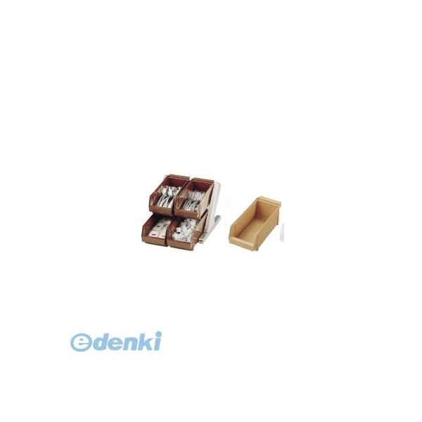 木製 オーガナイザーボックス用スタンド 2段2列 茶(代引不可)【送料無料】