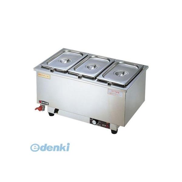 EUO14 電気ウォーマー ＥＳ−５Ｗ型 （ヨコ型） 4905001267673 エイシン電機 TKG 電気ウォーマーES-5W型