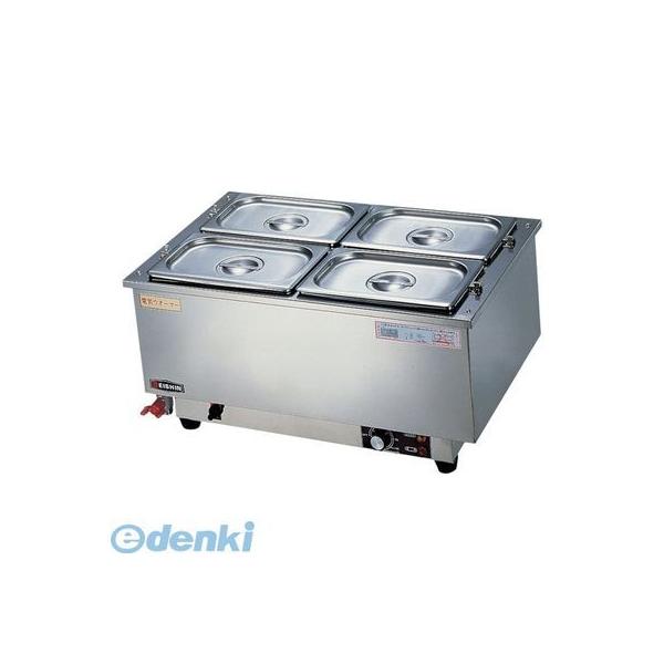 EUO15 電気ウォーマー Ａ−４型 4905001267697 エイシン電機 電気ウォーマーA-4型 TKG 卓上ウォーマー