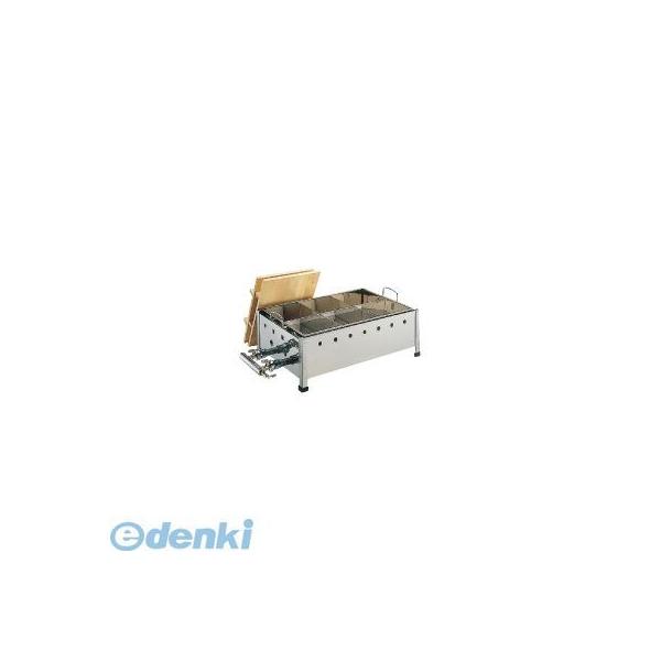 EOD2001 １８−８直火式おでん鍋 ＯＪ−１３ 尺３寸 ＬＰガス 4905001266225 TKG