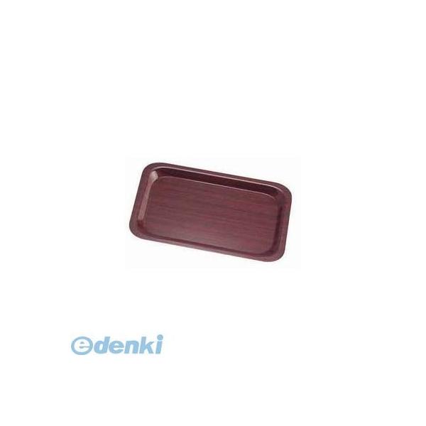 ［EUC0502］ キャンブロ 角型カプリトレー ＣＡ４３６１ マホガニーＥ７３ 99511057726 CAMBRO 長角の通販は 5,339円