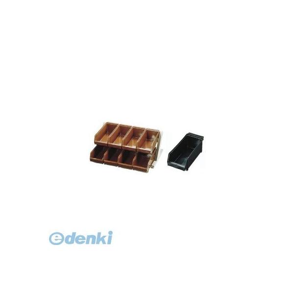 EOC042 ＳＡ１８−８デラックス オーガナイザー ２段４列（８ヶ入） ブラック 4905001024870 TKG