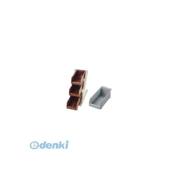 EOC051 ＳＡ１８−８デラックス オーガナイザー ３段１列（３ヶ入） グレー 4905001024917 TKG
