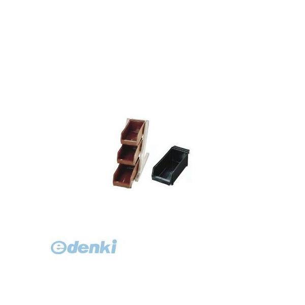 EOC052 ＳＡ１８−８デラックス オーガナイザー ３段１列（３ヶ入） ブラック 4905001024924 TKG