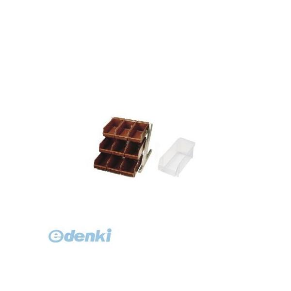 EOC075 ＳＡ１８−８デラックス オーガナイザー ３段３列（９ヶ入） ホワイト 4905001025051 TKG