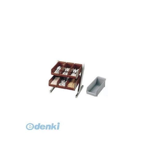 EOC151 ＳＡ１８−８コンパクトオーガナイザー ２段３列（６ヶ入）グレー 4905001025167 2段3列グレー TKG