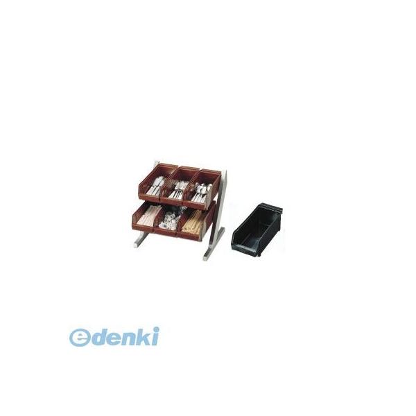 EOC152 ＳＡ１８−８コンパクトオーガナイザー ２段３列（６ヶ入）ブラック 4905001025174 2段3列ブラック