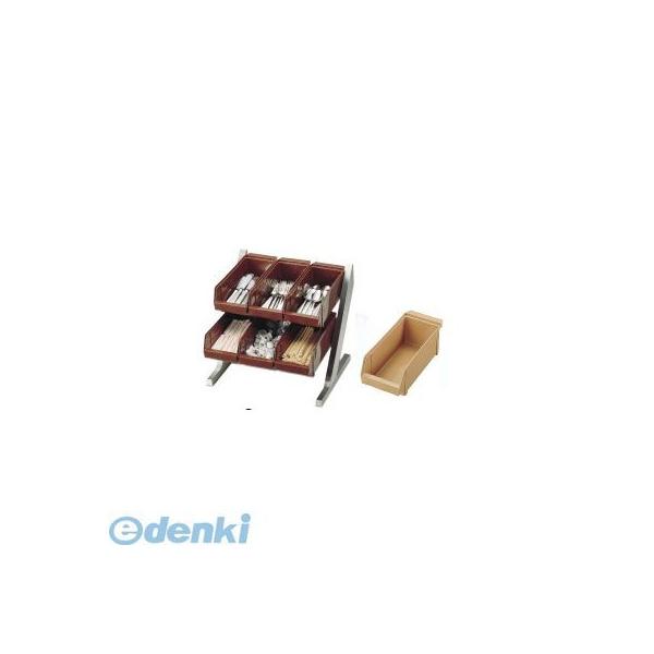 EOC154 ＳＡ１８−８コンパクトオーガナイザー ２段３列（６ヶ入）キャメル 4905001025198 2段3列キャメル