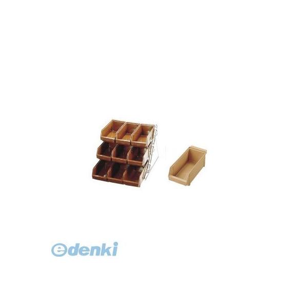 EOC094 ＳＡスタンダード オーガナイザー ３段３列（９ヶ入）キャメル 4905001025297 3段3列キャメル TKG