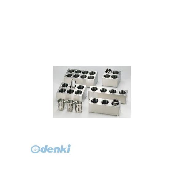 アルミ鋳物キング釜 カン付き 36cm AKVM907