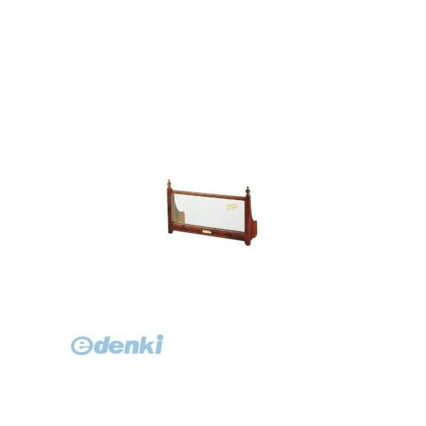 DIESEL LIVING with FOSCARINI ロック サスペンション DIESEL