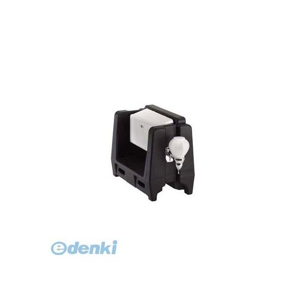 FHV0101 カムテナー用ハンドウォッシュアクセサリ ＨＷＡＴＤ ダークブラウン 99511242146 CAMBRO
