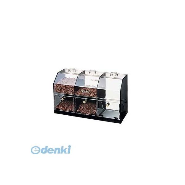 FKCE801 ボンマック コーヒーケース Ｓ−３ 4903413500340 ラッキーコーヒーマシン ボンマックコーヒーケース