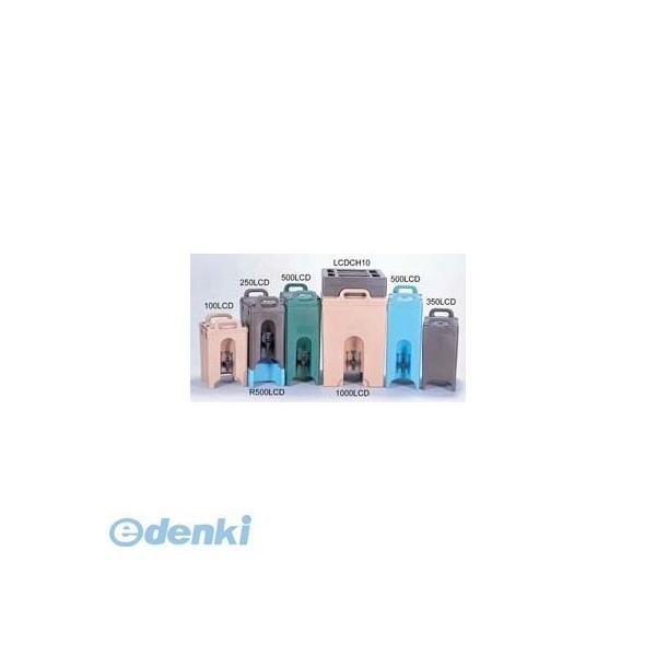 FDL326S キャンブロ ドリンクディスペンサー １００ＬＣＤ コーヒーベージュ 99511210992 CAMBRO