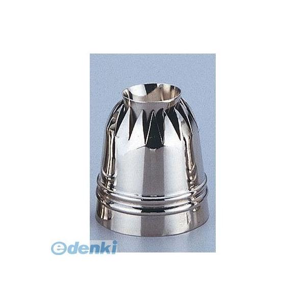 ［WKT80002］ 真鍮製ダブル口金 菊型 ヘソ低 4961408340036 田中糧機 田中糧機製作所