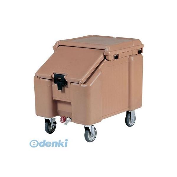 FAIC21 ＣＡ スラントトップ・アイスキャディ ＩＣＳ１００Ｌコーヒーベージュ 99511231720 CAMBRO