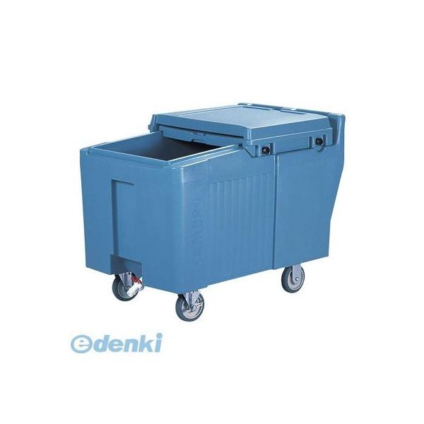 MAI03176C キャンブロ・アイスキャディ ＩＣＳ１７５Ｌ Ｄブラウン 99511238422 CAMBRO アイスキャディーの通販は 279,689円