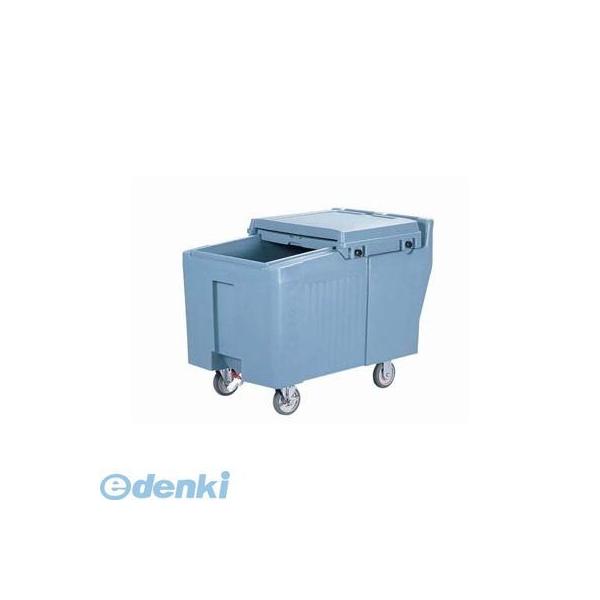 MAI03174D キャンブロ・アイスキャディ ＩＣＳ１７５Ｌ スレートブルー 99511238392 CAMBRO