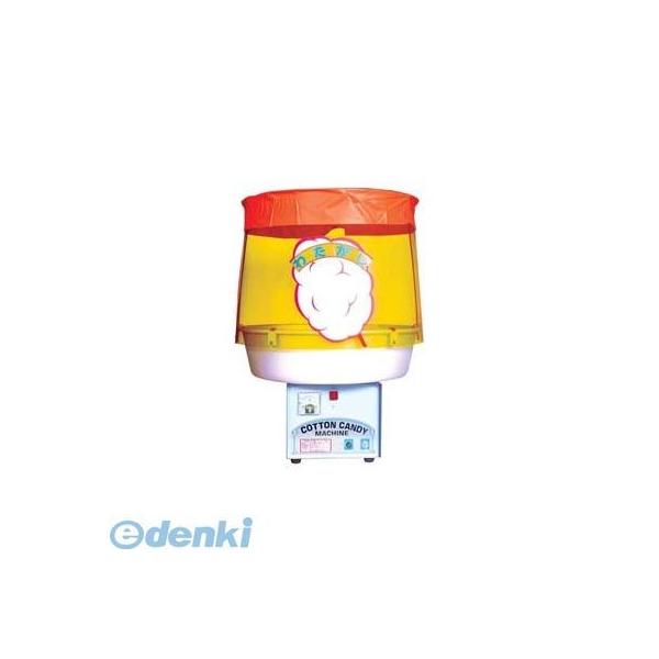 GWT1101 全自動わた菓子機 ＣＡ−７型 4905001223921 朝日産業 TKG 綿アメ機イベント用 わた菓子メーカー