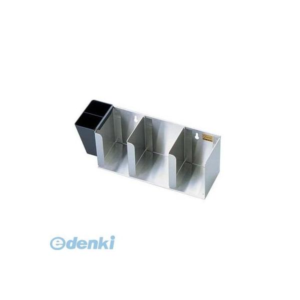 GDI031 １８−８リッドディスペンサー ３Ｐｃ Ｌ１０１４ 759376114506 サンジャマー Jamar San