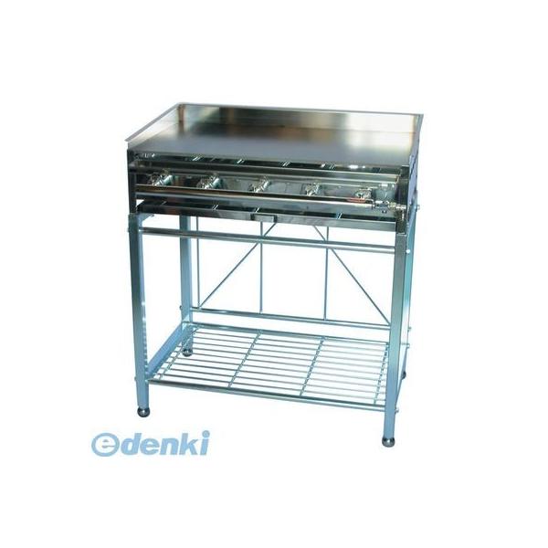 GTT014 台付鉄板焼 ＡＫ−２Ａ ＬＰガス 4905001277016 台付鉄板焼AK-2A TKG 荒木金属 荒木金属製作所