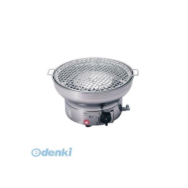 DST0901 しちりんガスロースター ＮＫ−５Ｓ ＬＰガス 4905001369032 サンタ しちりんガスロースターNK-5S