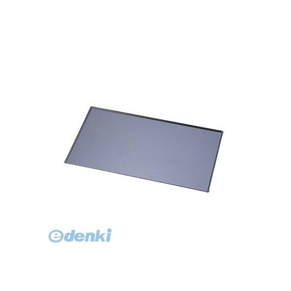 値下げ‼️陶楽窯 桑原リエ作 白地緑釉葉脈皿