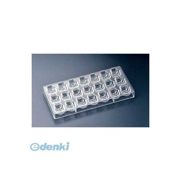 ［WTY85］ デコレリーフ チョコレートモルド スノーマン   Ｃ−１３３３ 4905001607455 DRC-1333の通販は 6,051円