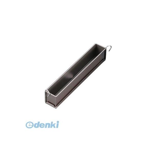 WGC03440 ゴーベル パテ・アン・クルート ２１９４４０ 3075302194402 GOBEL パウンドケーキ型 50cm
